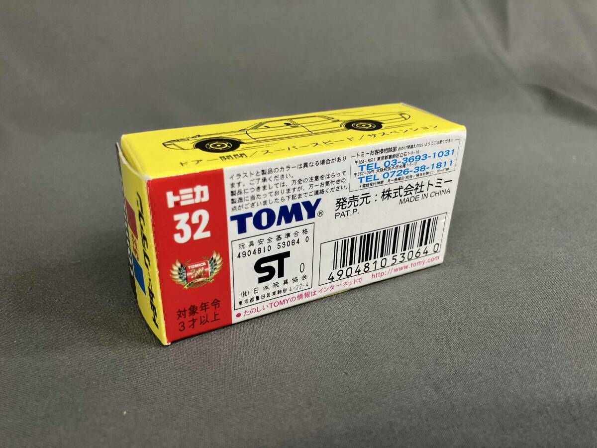 現状品 トミカ No.32 トヨタ ニュークラウン 水色 白シート 1HW