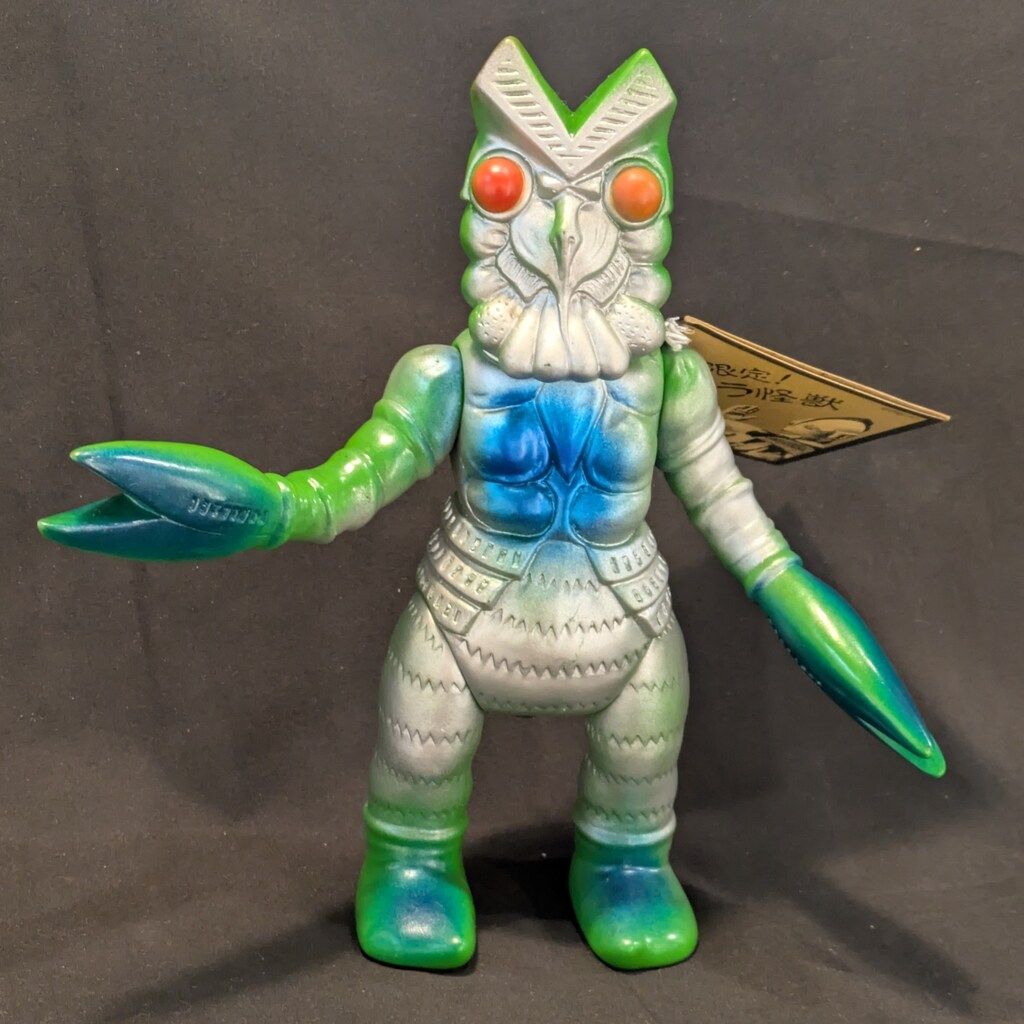 バンダイ 限定復刻!ウルトラ怪獣 ブルマァク バルタン星人 - メルカリ