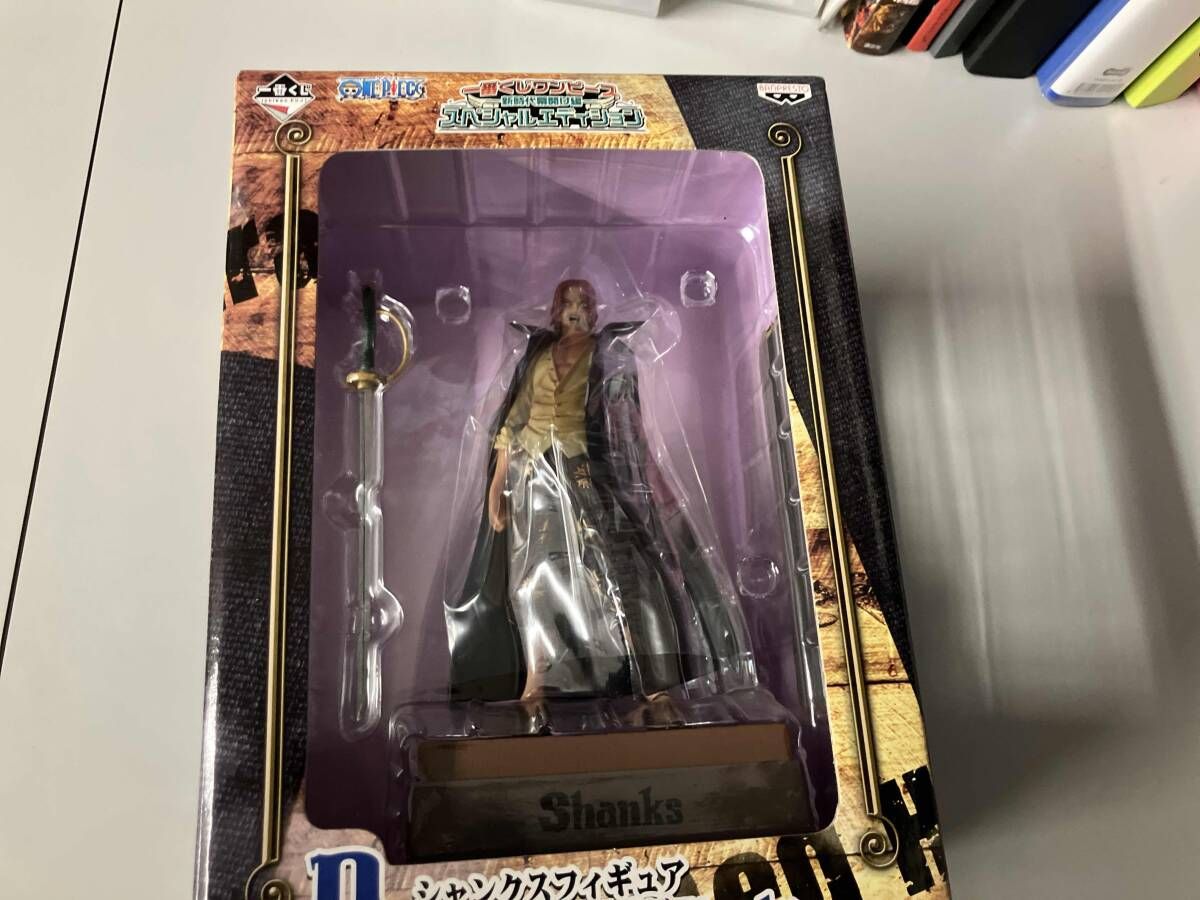 D賞フィギュア 未開封品 箱内埃 D賞 シャンクスフィギュア~THE GRANDLINE MEN