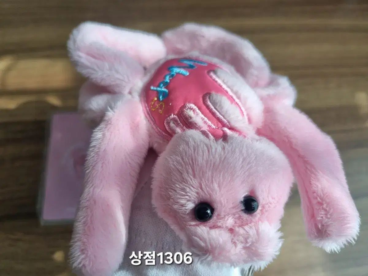 チョ・スンヨン(WOODZ) ウズ チョ・スンヨン 밍밍이 キーホルダー