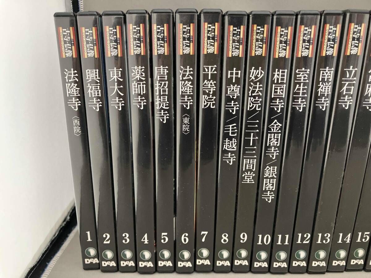 日本の古寺・仏像 DVDコレクション 1～58巻セット - メルカリ