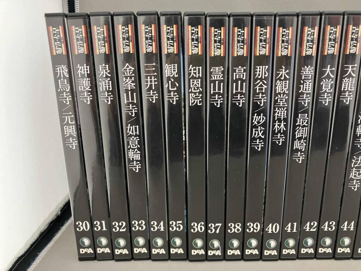 寺社仏閣 DVD 日本の古寺・仏像 DVDコレクション 1～58巻セット - メルカリ