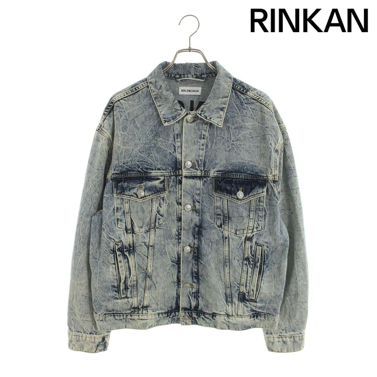 バレンシアガ バックロゴ刺繍デニムジャケット メンズ 34 - メルカリ