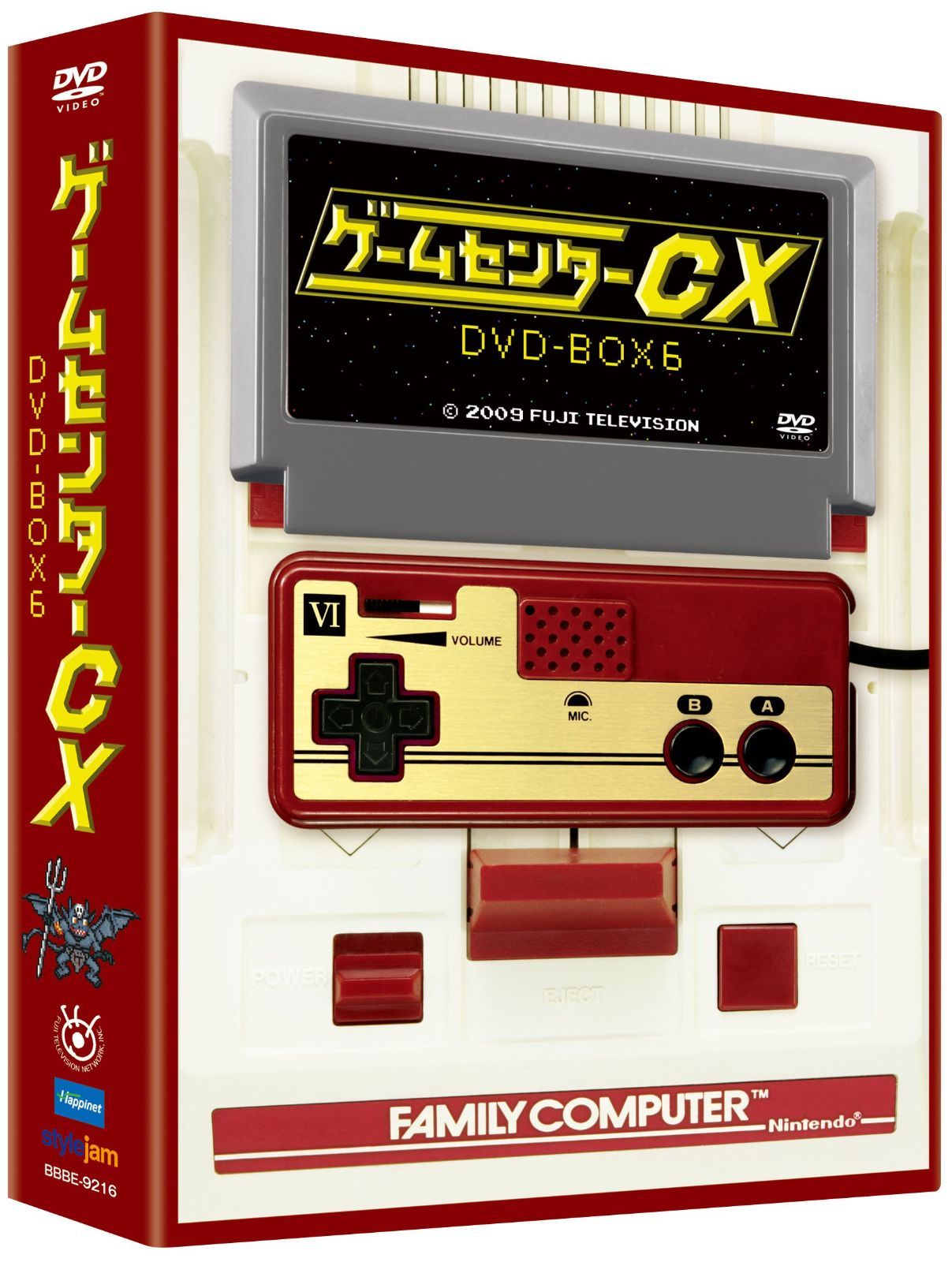 ゲームセンターCX DVD-BOX6 有野課長(よゐこ)[DVD]（中古） - メルカリ