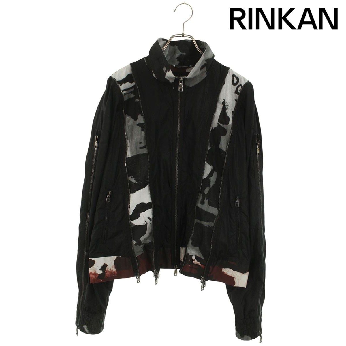 DOLCE&GABBANA ブルゾン ドルチェアンドガッバーナ マルチジップナイロンブルゾン メンズ 44