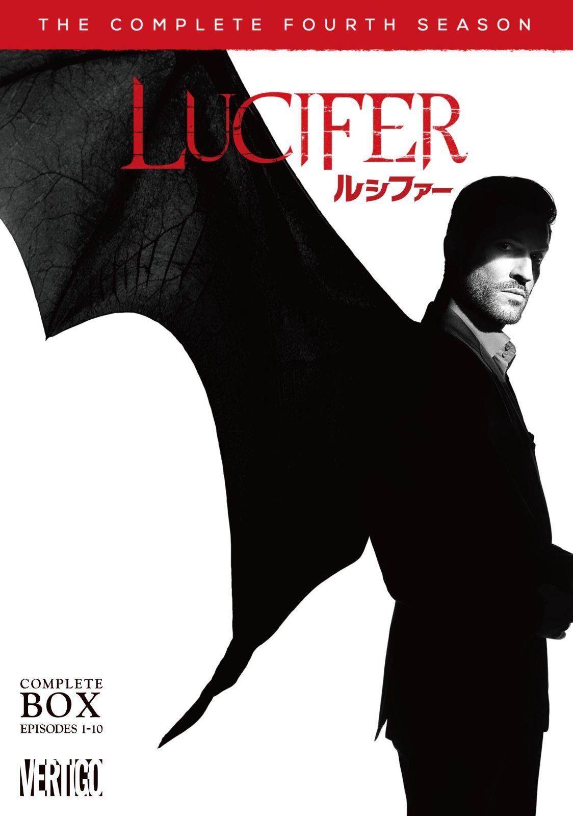 LUCIFER/ルシファー 4th シーズン DVD コンプリート・ボックス (1～10