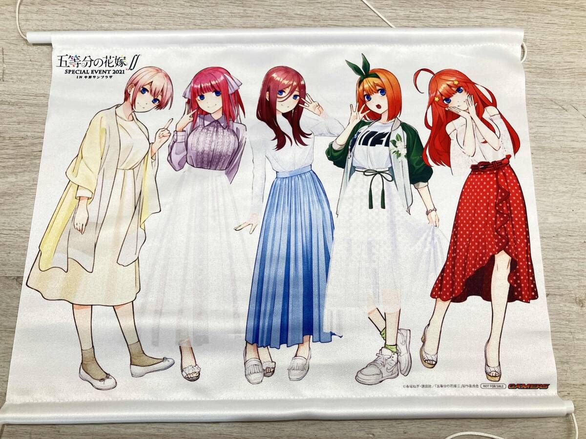 五等分の花嫁 タペストリー 5本セット 五等分の花嫁 タペストリー セット - メルカリ