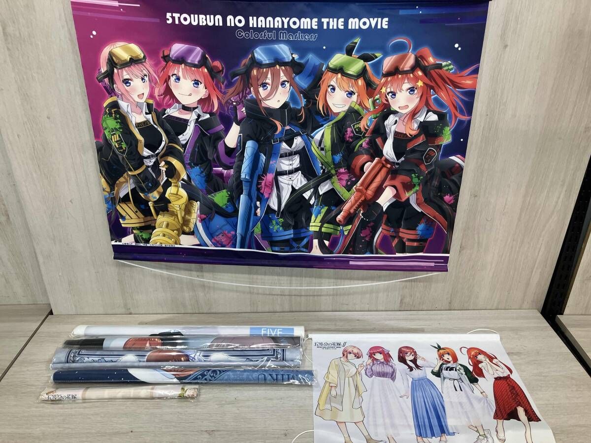 五等分の花嫁 タペストリー セット - メルカリ