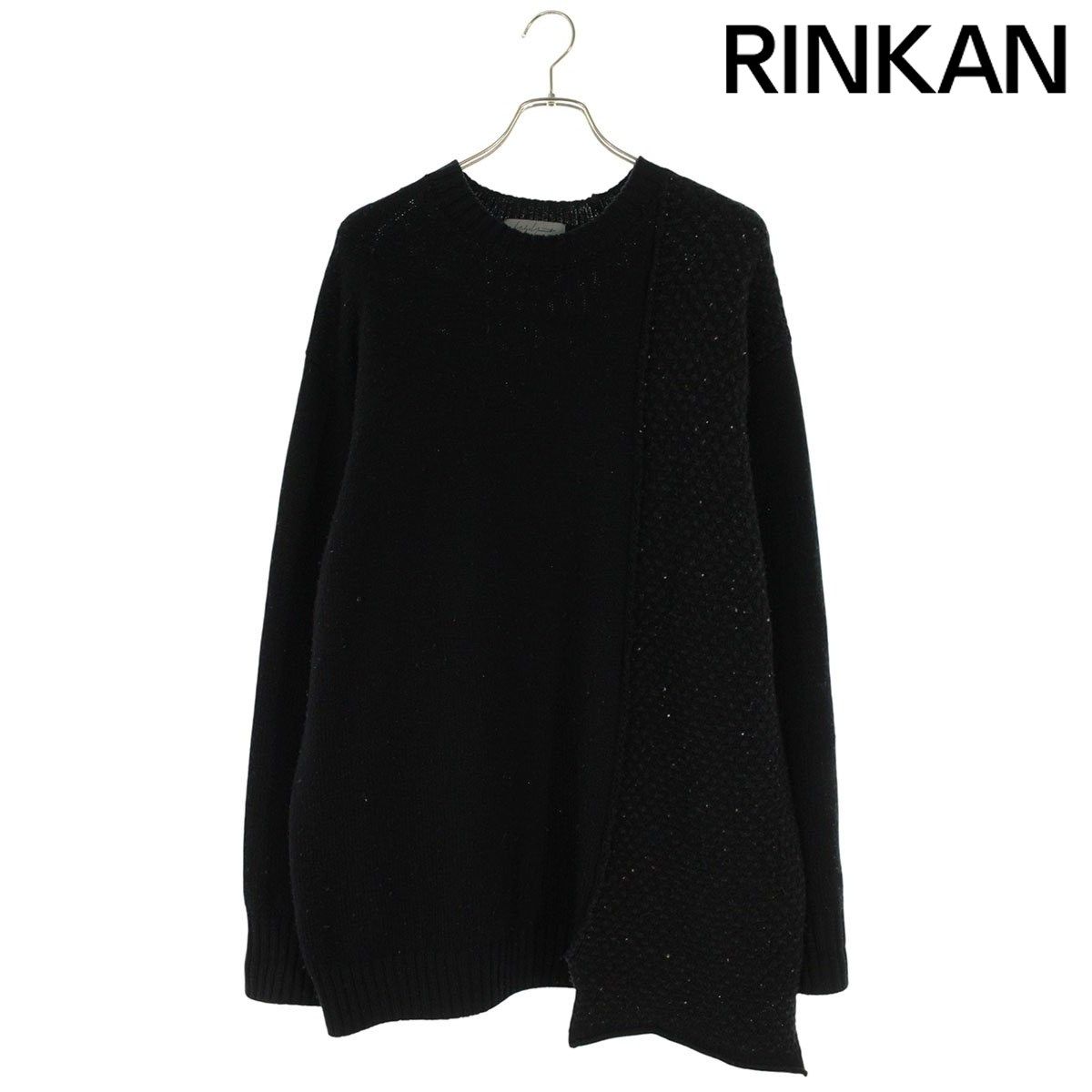 ヨウジヤマモトプールオム HJ-K17-981 クルーネック切り替えニット