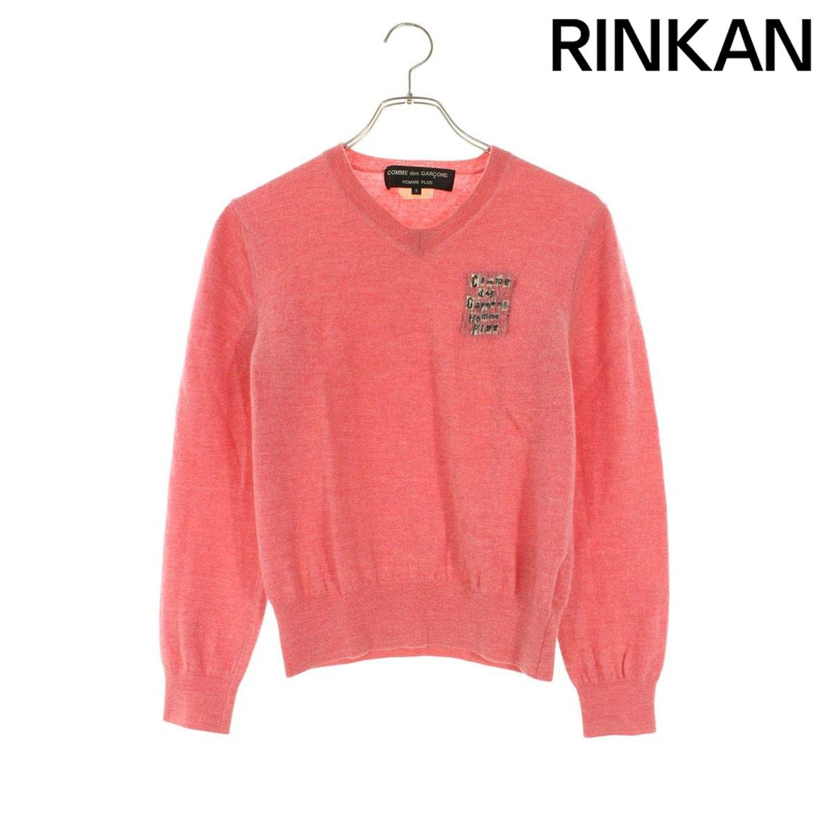 コムデギャルソンオムプリュス PB-N024 AD2008ロゴプリントニット