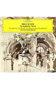 CD／オイゲン・ヨッフム／ブルックナー:交響曲第6番 - メルカリ