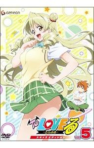 DVD／To LOVEる-とらぶる- ドキ×2エディション Vol.5 - メルカリ