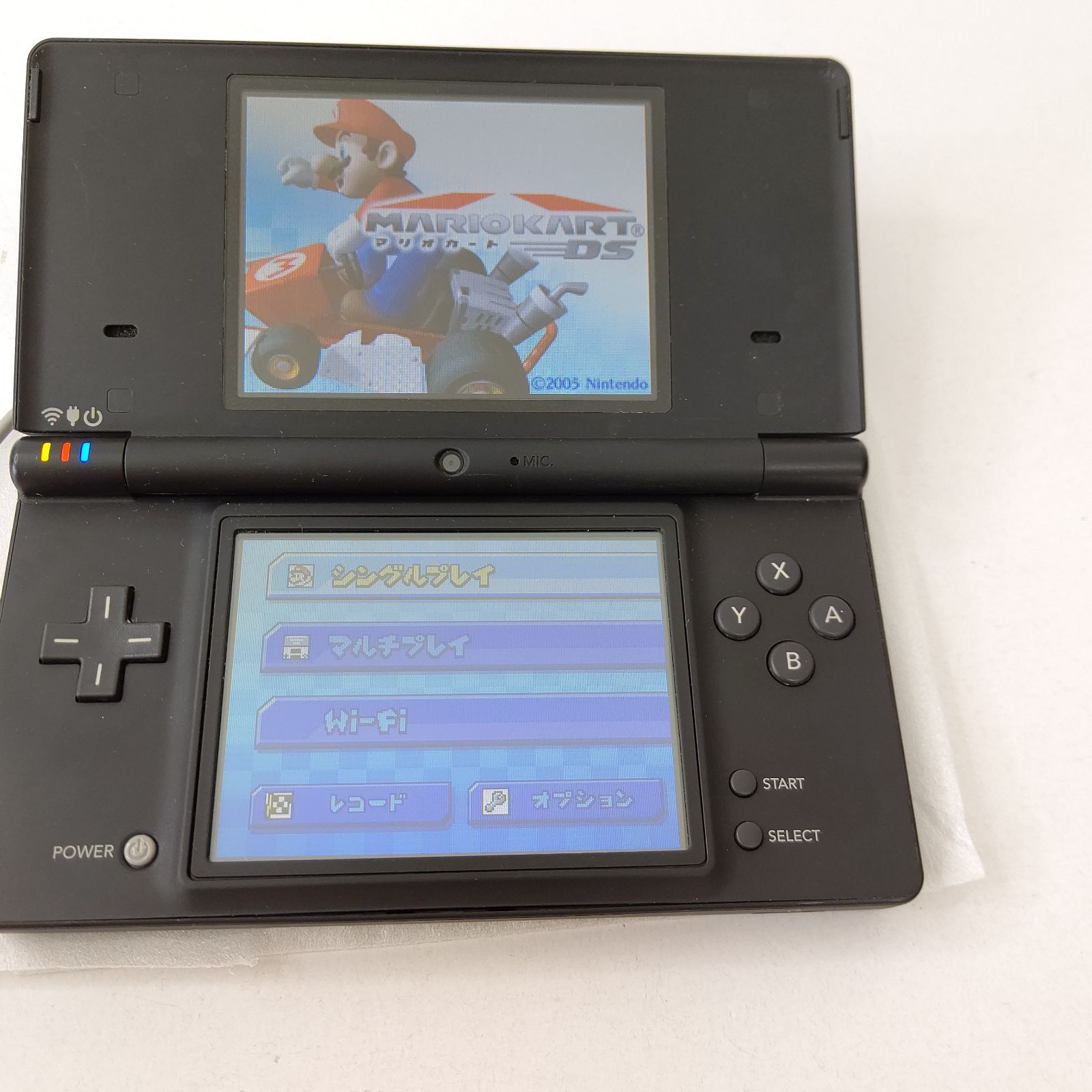 Nintendo ニンテンドーDSi ブラック 画面極美品 任天堂 ゲーム機