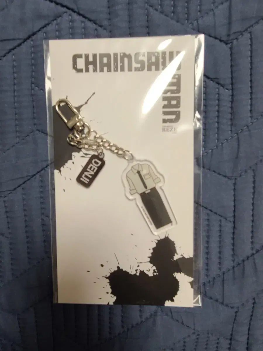 チェンソーマン ポップアップ デンジ アクリル キーホルダー - メルカリ
