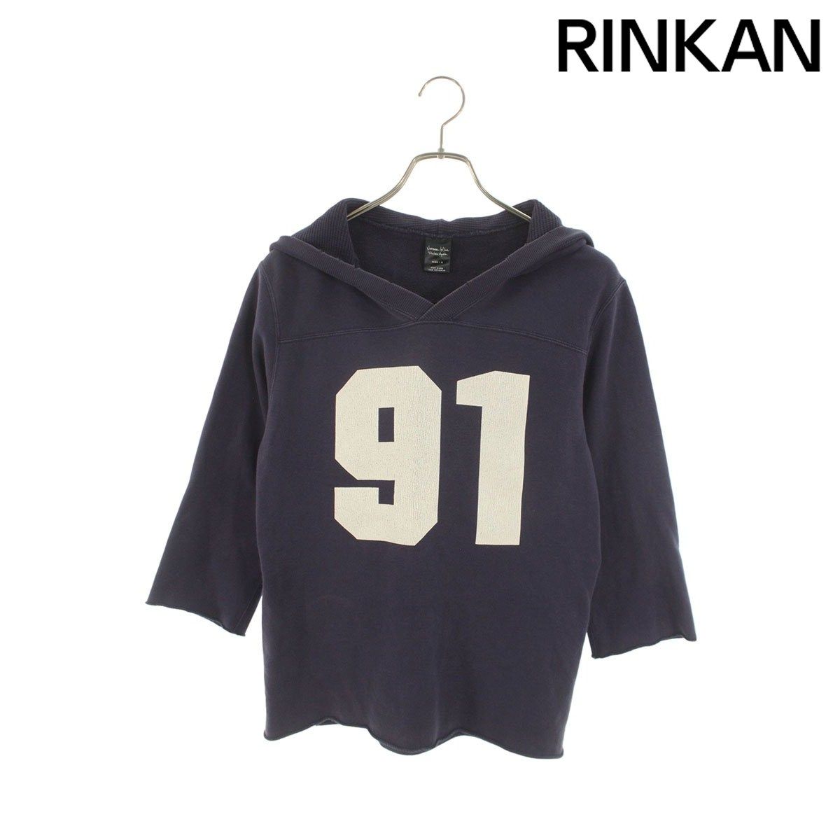 ナンバーナイン 06SS GUNS期 ROSE 91 HOODIE カットオフ加工ナンバー