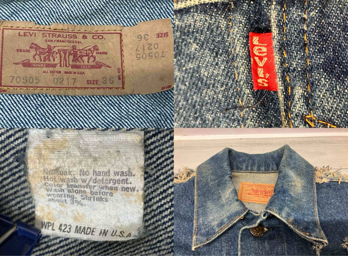LEVI'S リーバイス Gジャン デニムジャケット 70505 70s 4th サイズ36