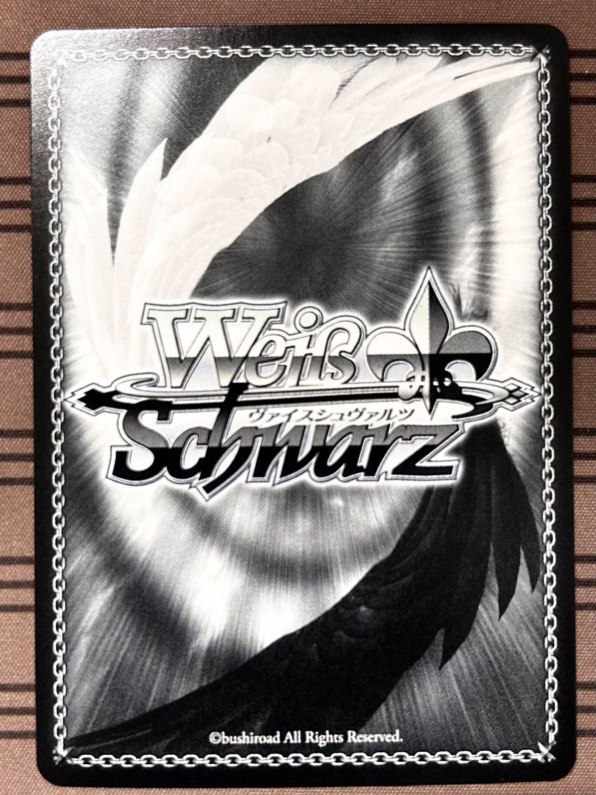 ヴァイスシュヴァルツ ホロライブ レッツ！ヴァイスシュヴァルツ