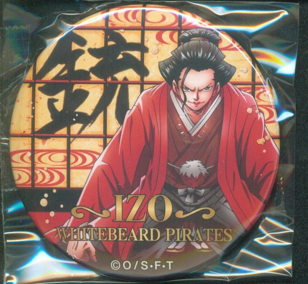 イゾウ 輩缶バッジ PARTY ONEPIECE ブルジュラ 輩缶バッジ PARTY ONE PIECE イゾウ 第9弾 - メルカリ