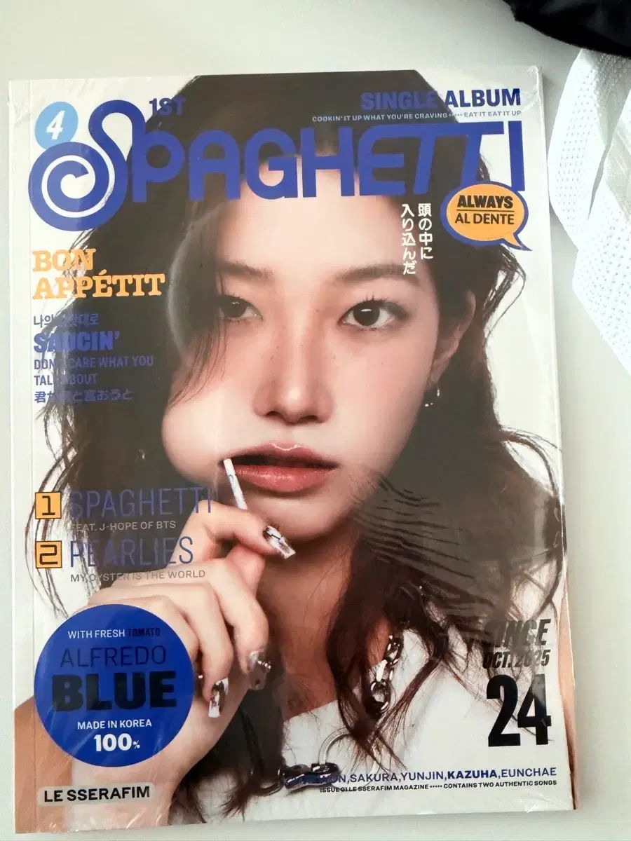 コンパクトCOMPACT版 LE SSERAFIM（ルセラフィム・ルセラ）カズハ