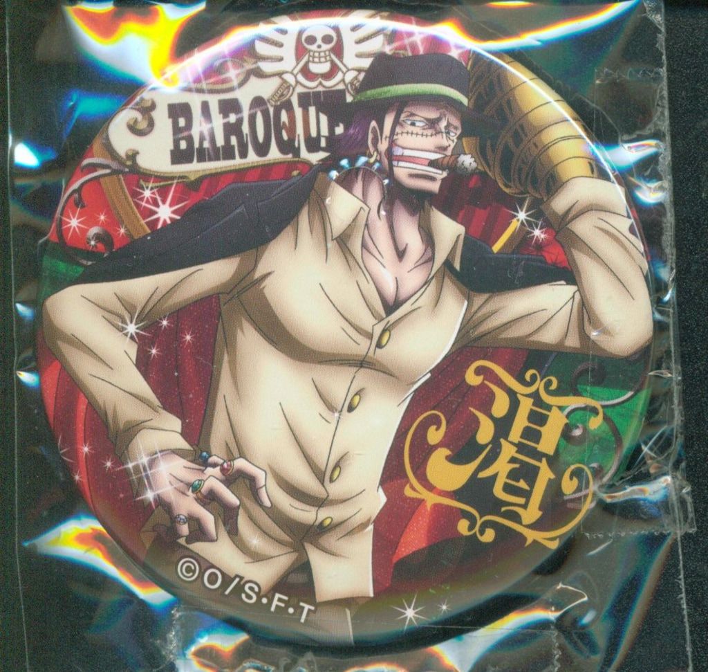 ブルジュラ 輩缶バッジ PARTY ONE PIECE クロコダイル 第9弾 - メルカリ