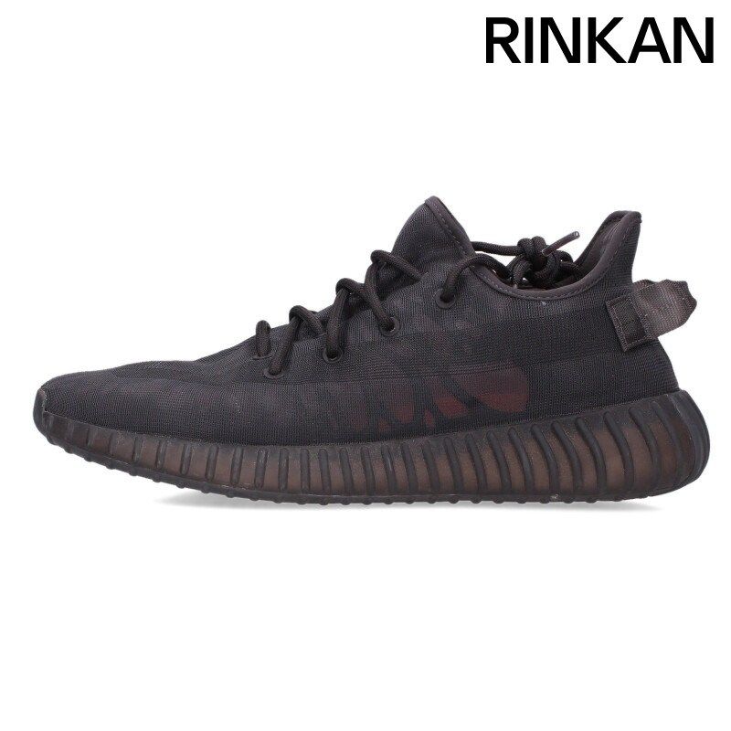 アディダス ×カニエウエスト Kanye West YEEZY BOOST 350 V2 MONO