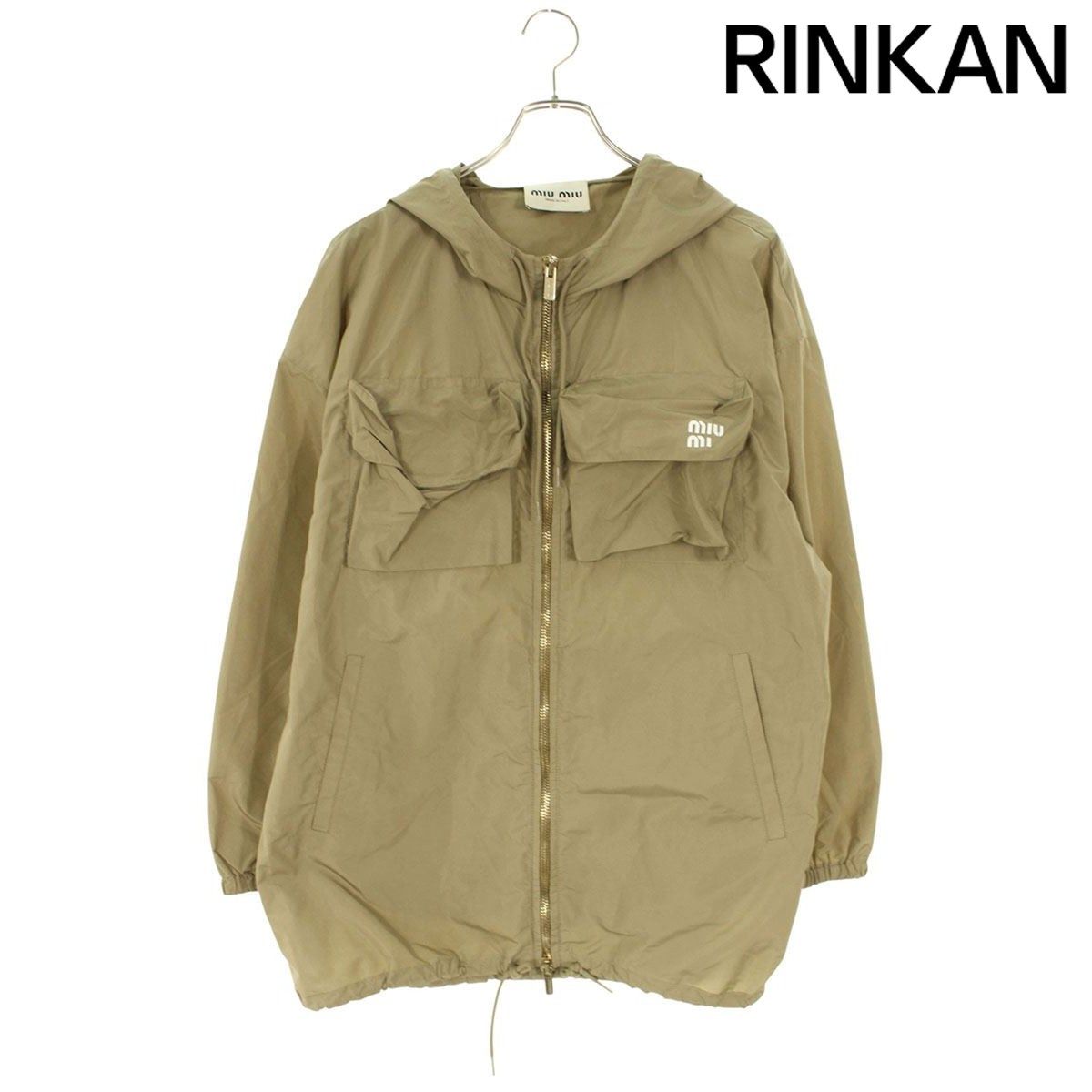 ミュウ ミュウミュウ ML931 ロゴプリントアノラックジャケットブルゾン