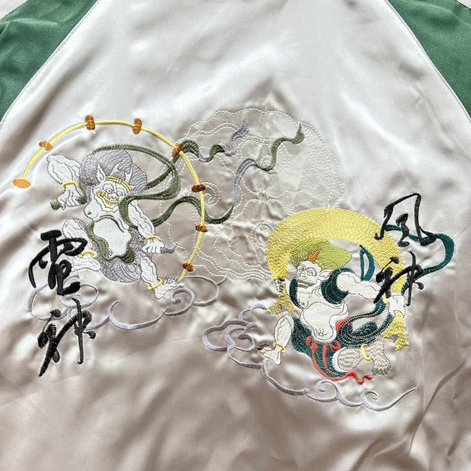 Pin Ball 風神雷神、刺繍 リバーシブル サテンスカジャン 赤緑