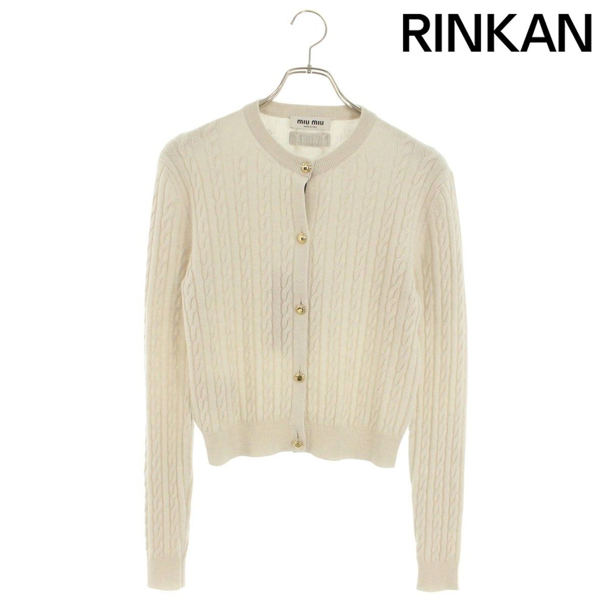 ミュウミュウ MMF760 ロゴパッチカシミヤカーディガン レディース 36