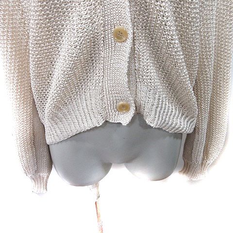 ルーニィ LOUNIE カーディガン ニット 長袖 F ベージュ /YI - メルカリ