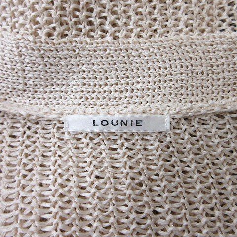ルーニィ LOUNIE カーディガン ニット 長袖 F ベージュ /YI - メルカリ