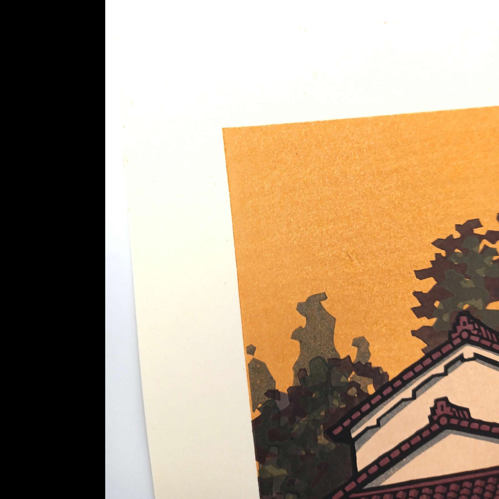 真作]創作版画 西嶋勝之先生木版画「夕明」サインあり 無限定 ☆送料