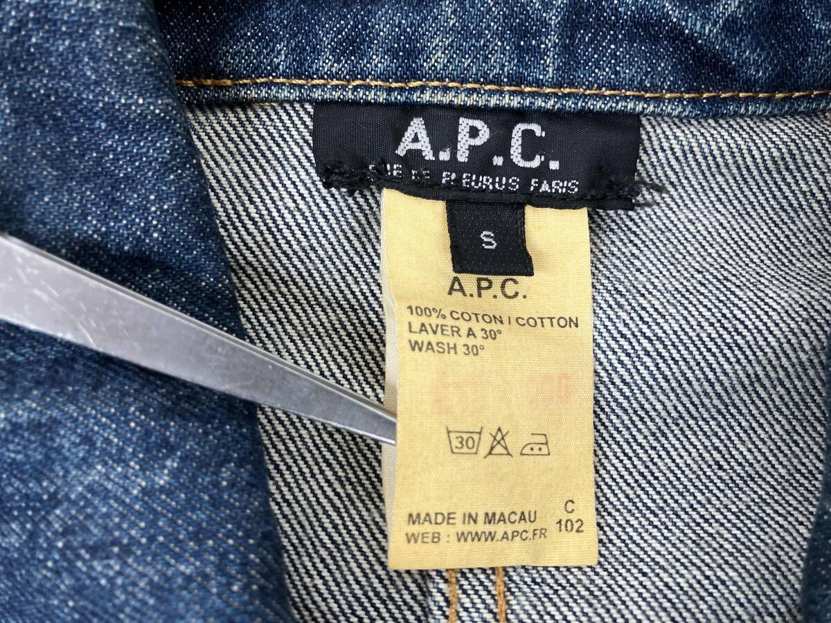 A.P.C. アーペーセー デニムカバーオール ワークジャケット インディゴ
