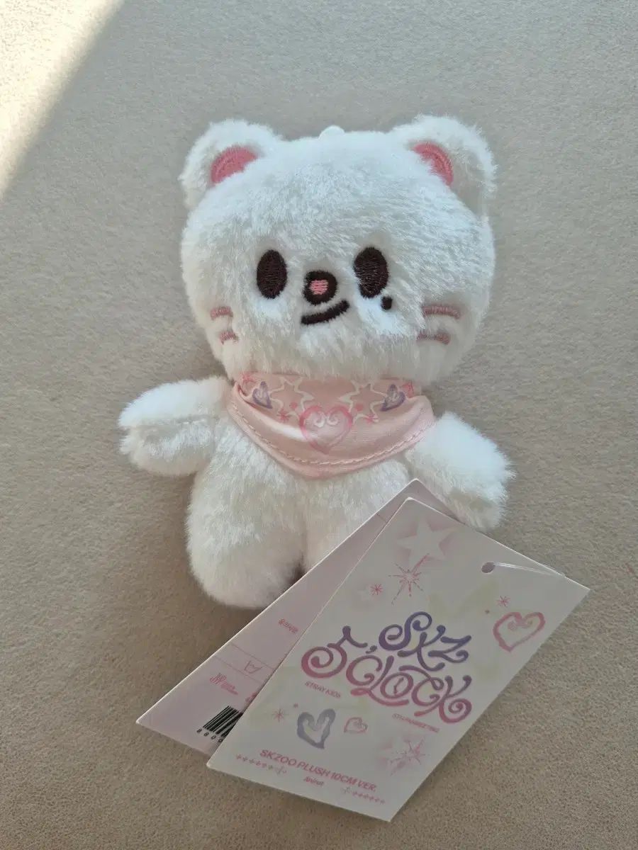 Stray Kids SKZOO 10cm ぬいぐるみ ジニレット - メルカリ