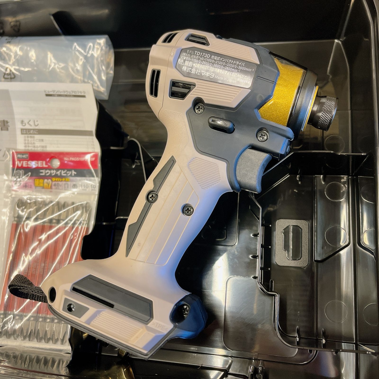 Makita インパクトレンチ TW1001D 18V マキタ おまけ付き マキタ Makita インパクトレンチ TW1001D 18V マキタ おまけ付き マキタ