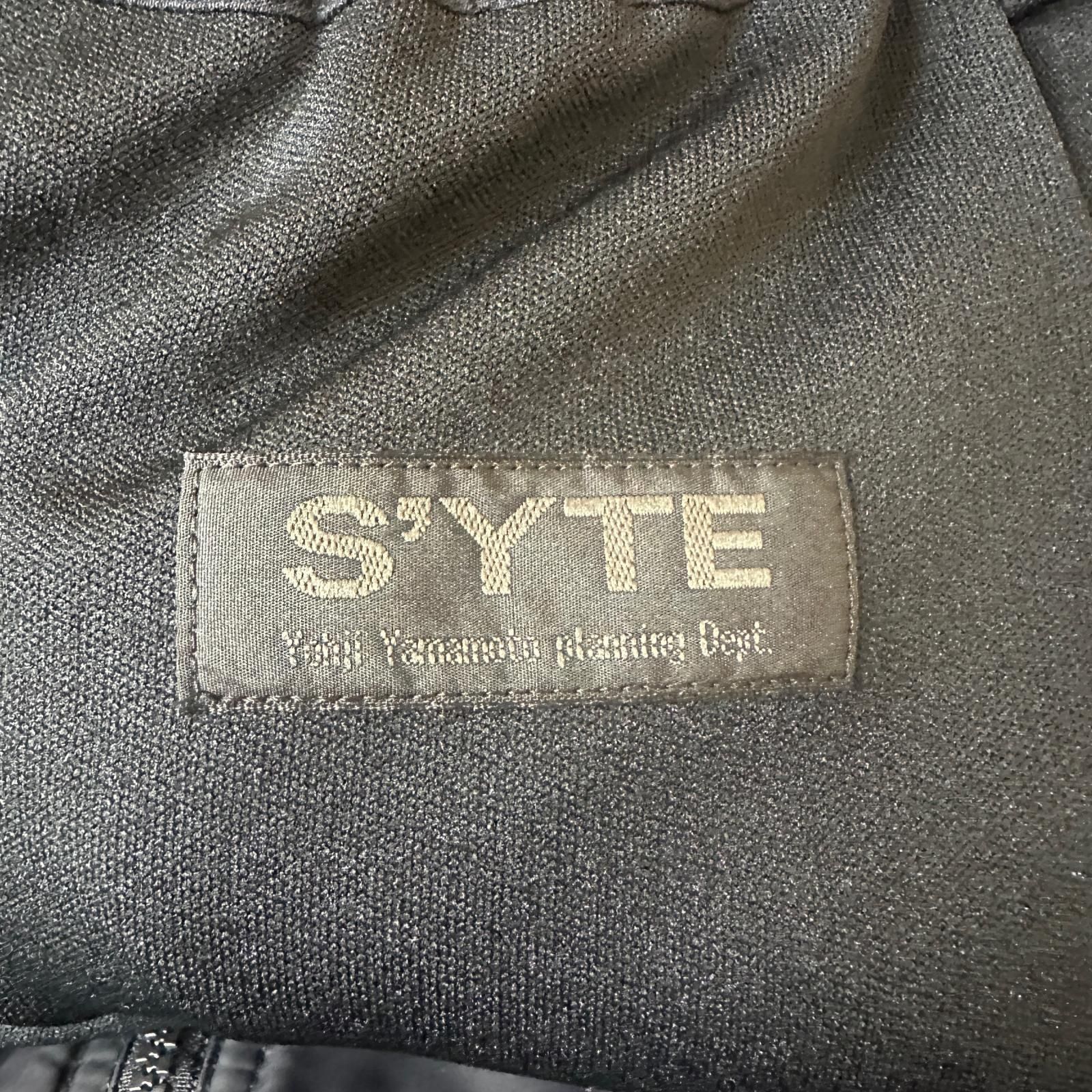 未使用 S'YTE 25SS SMOOTH JERSEY RIBBED HEMS BALLOON SARUEL PANTS