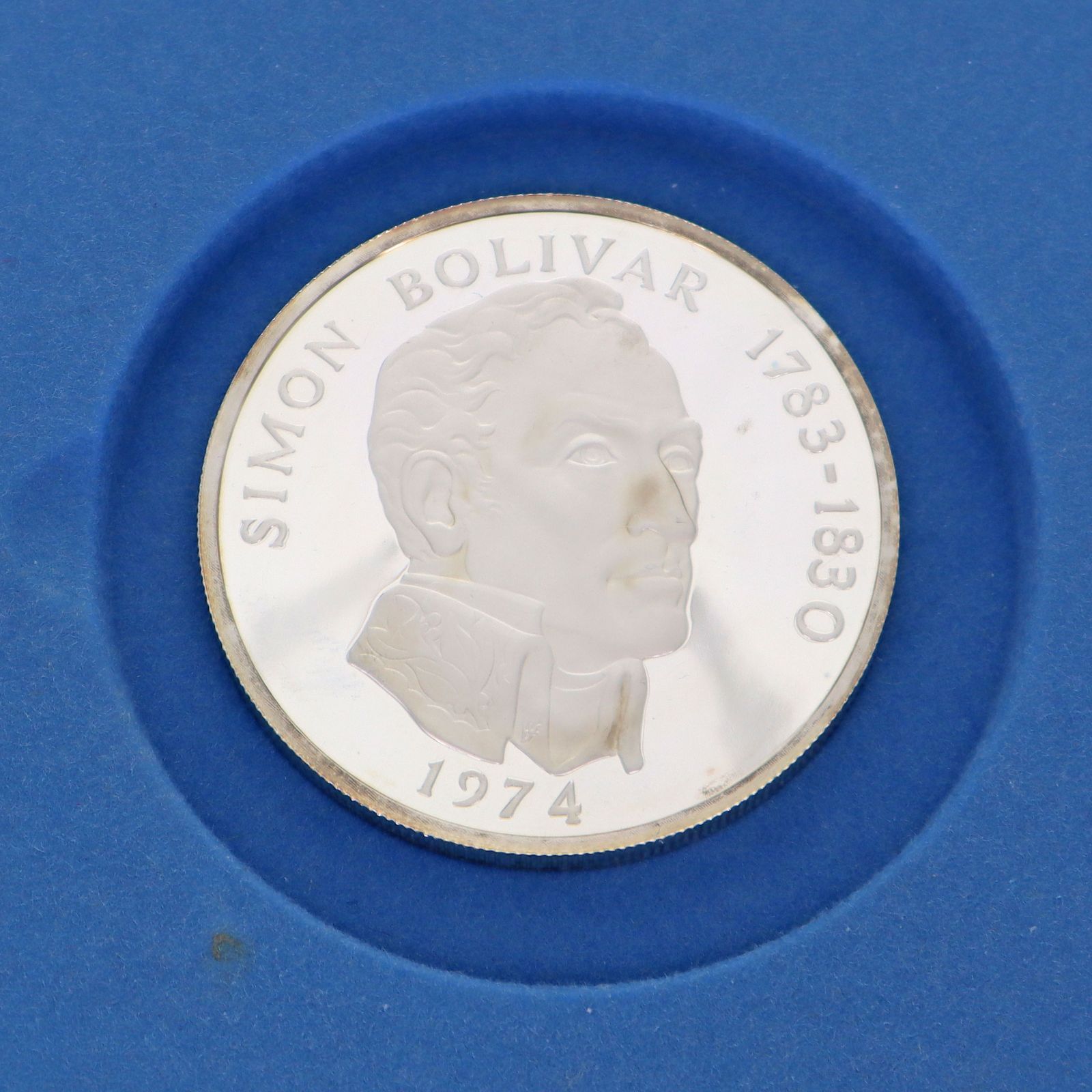 銀 シルバー SV925 LEY0.925 パナマ シモン・ボリバル 20バルボア 銀貨