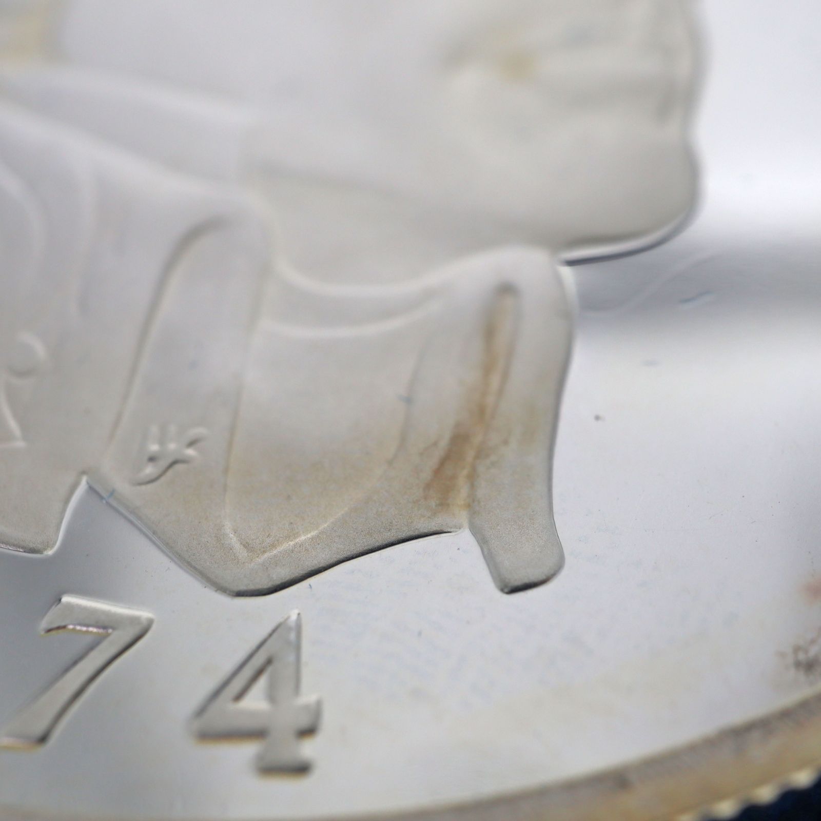 銀 シルバー SV925 LEY0.925 パナマ シモン・ボリバル 20バルボア 銀貨