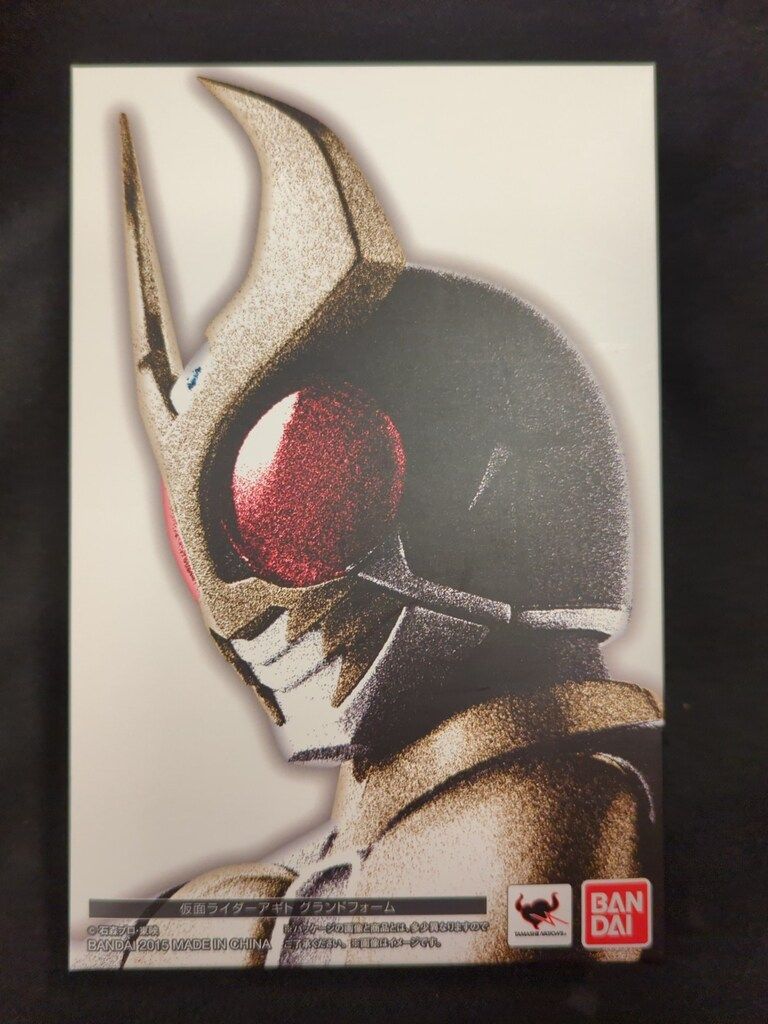 USED品 フランス FEL社 TRIANON チェロ ハードケース ワインレッド系