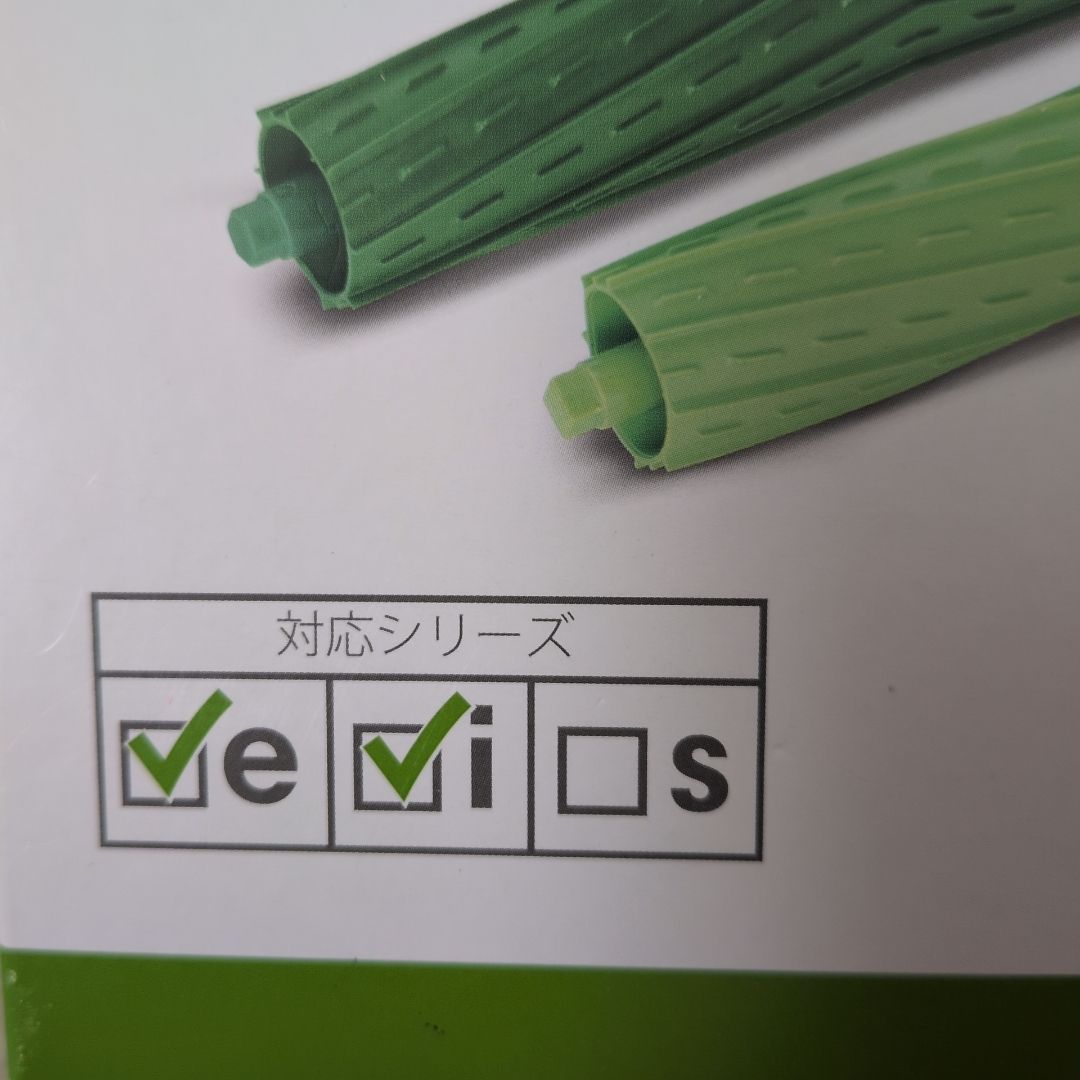 新品・未使用】ルンバ 交換パーツキット iRobot 純正 j7 / i7 / i3