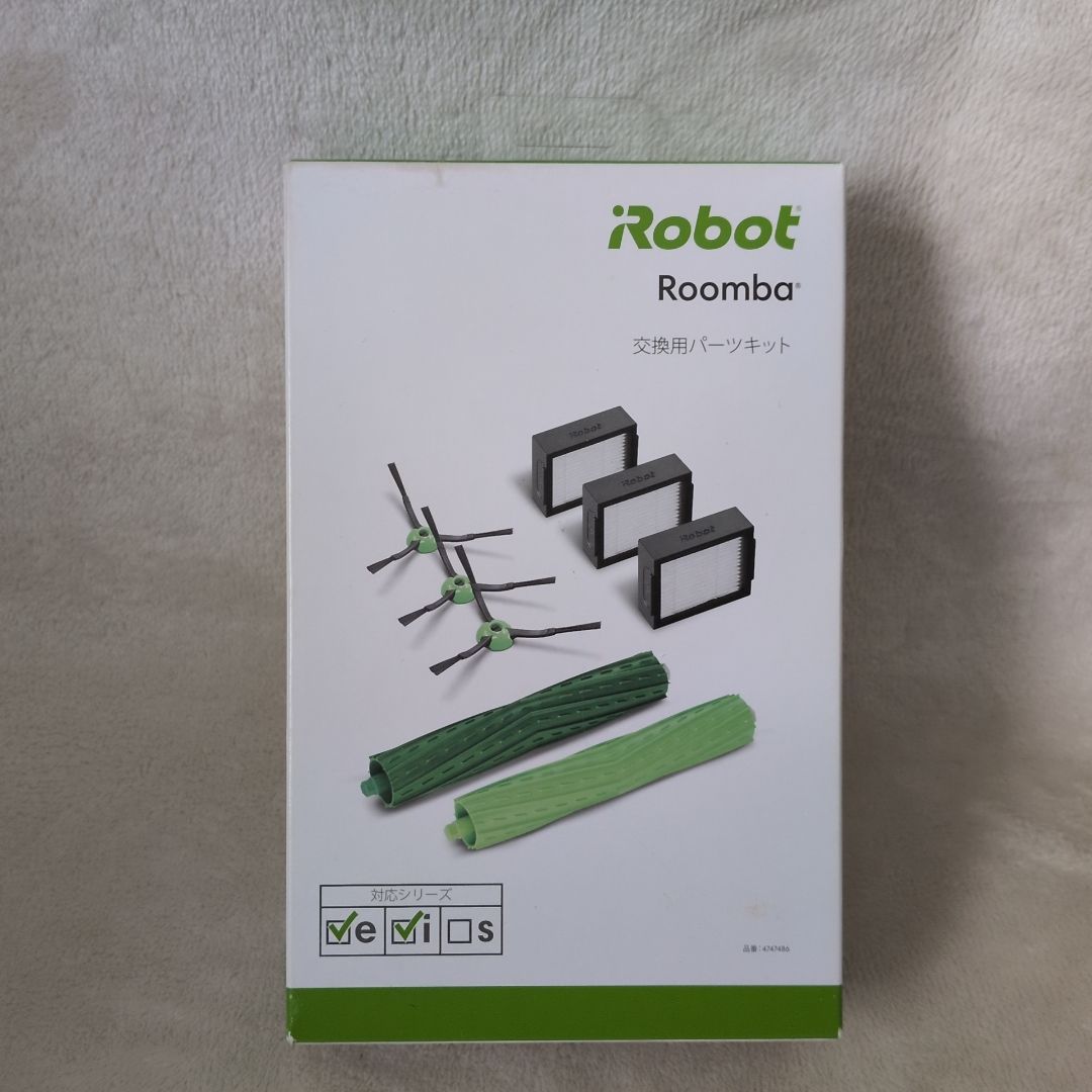 新品・未使用】ルンバ 交換パーツキット iRobot 純正 j7 / i7 / i3
