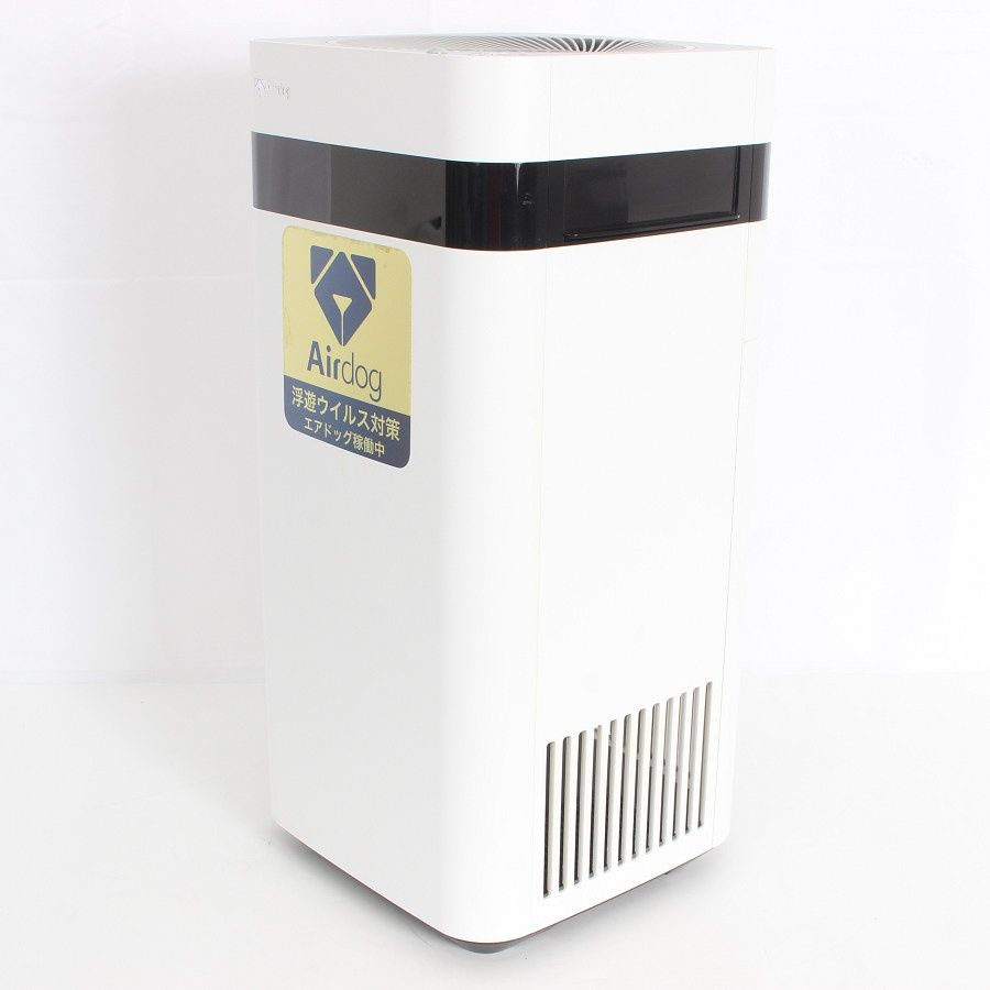 Airdog X3D KJ200F-X3D ホワイト 高性能空気清浄機 コンパクトモデル