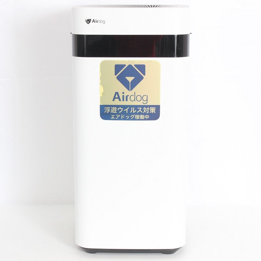 Airdog X3D KJ200F-X3D ホワイト 高性能空気清浄機 コンパクトモデル
