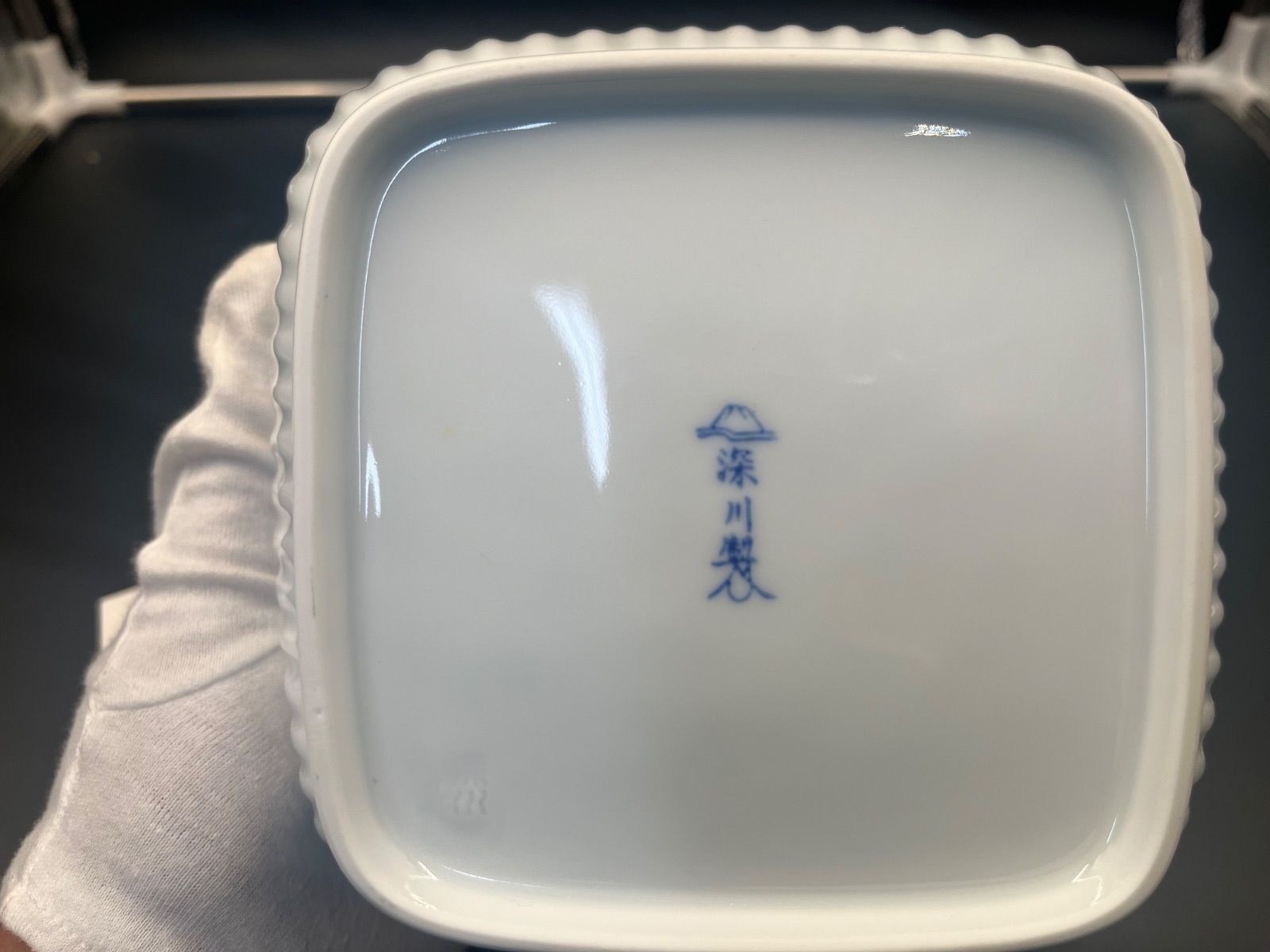 深川製磁 ブルーワイナリー 角鉢 スクエアボウル 葡萄柄 有田焼 - メルカリ