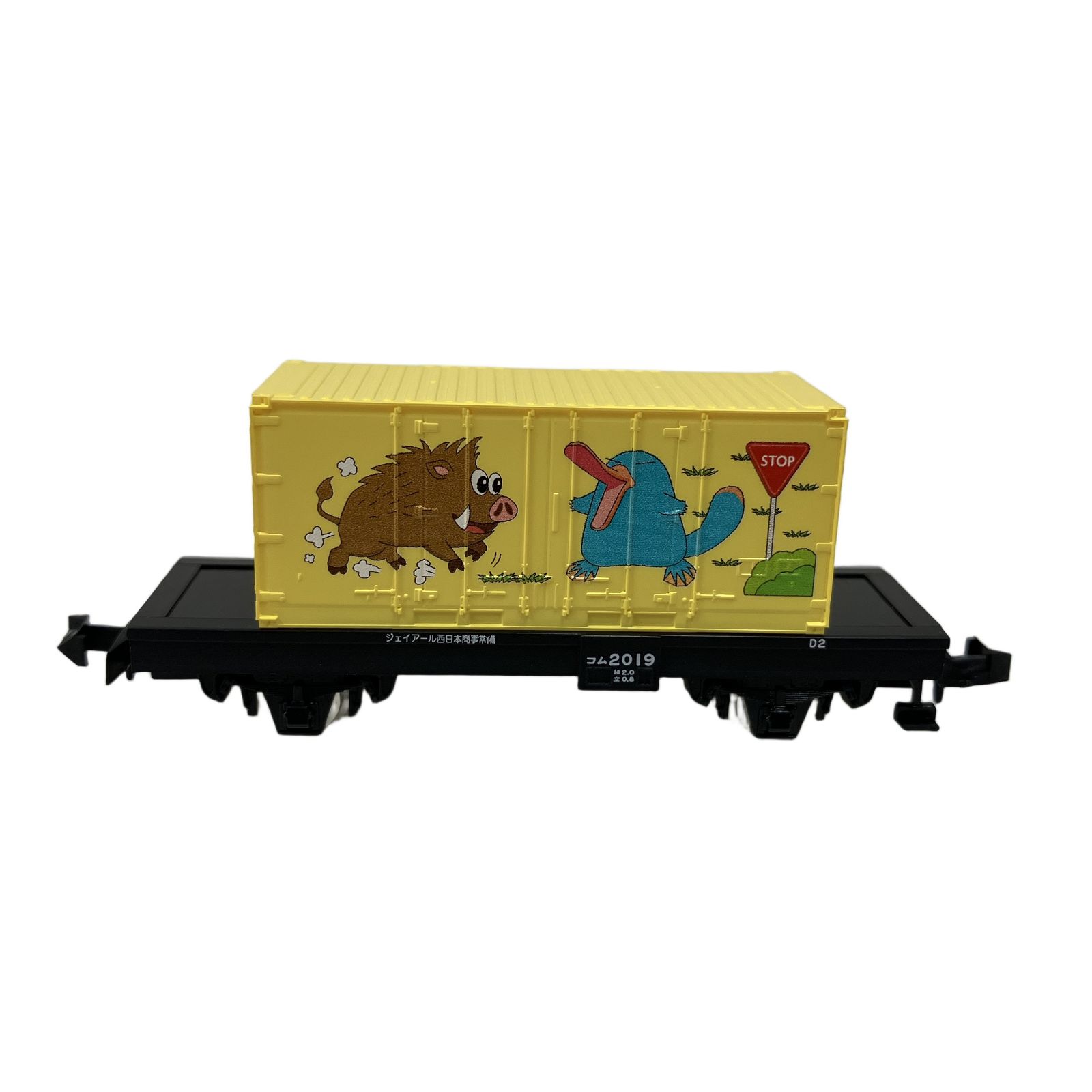 TOMIX カモノハシのイコちゃん×いのしし オリジナルデザイン貨車 コム1