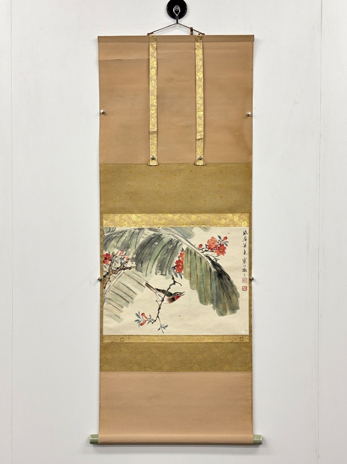 掛軸 M.89 江寒汀 芭蕉と鳥 落款印あり ＃茶掛＃古美術 #骨董品