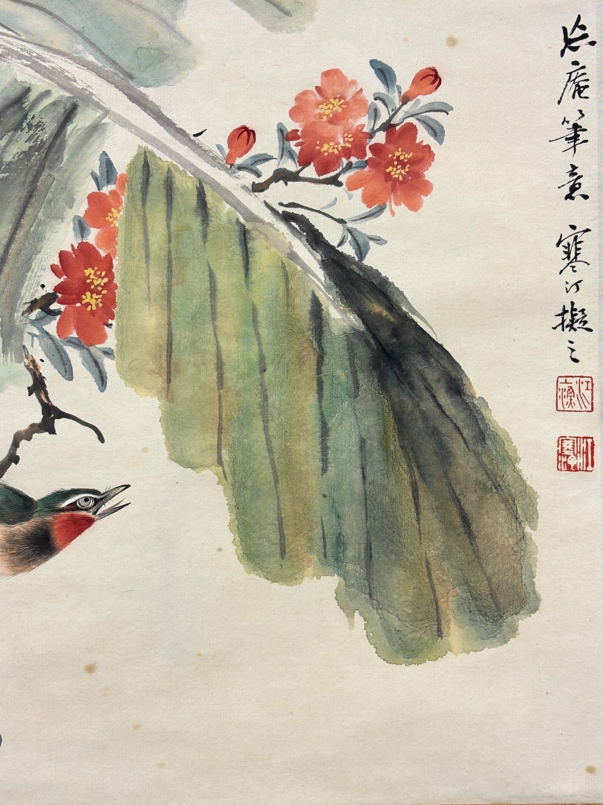 掛軸 M.89 江寒汀 芭蕉と鳥 落款印あり ＃茶掛＃古美術 #骨董品