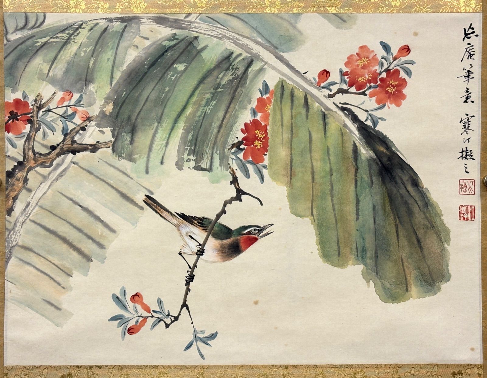 掛軸 M.89 江寒汀 芭蕉と鳥 落款印あり ＃茶掛＃古美術 #骨董品