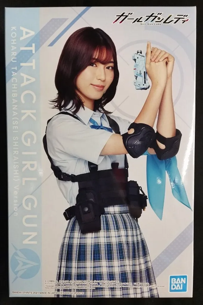 2026年最新】ガールガンレディ dvdの人気アイテム - メルカリ