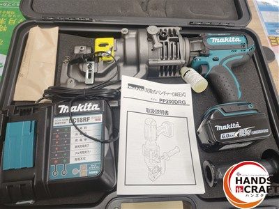 □【未使用】マキタ PP200DRG 充電式パンチャー バッテリー18V・6.0Ah 