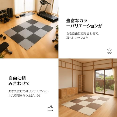 AIRHOP トレーニング ジョイントマット EVA素材 大判 ジムマット 防音